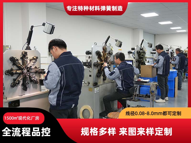 深圳压缩弹簧生产厂家安信精密：三大行业定制案例，实力护航精密制造